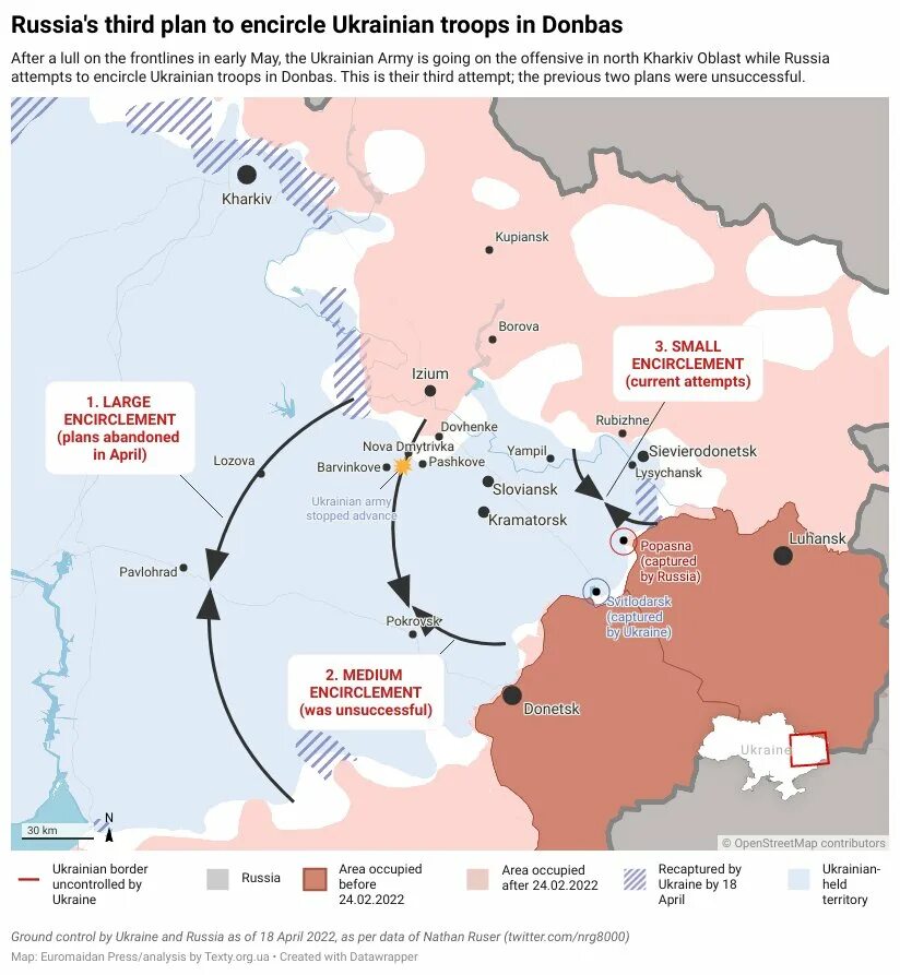 Украинская карта боевых действий. Карта войны на Украине. Котел Лисичанск Северодонецк. Котел окружение войск