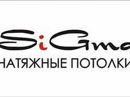 Авито работа волжский свежие вакансии
