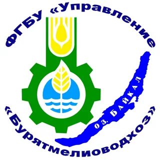 Управление мелиорации земель и сельскохозяйственного водоснабжения