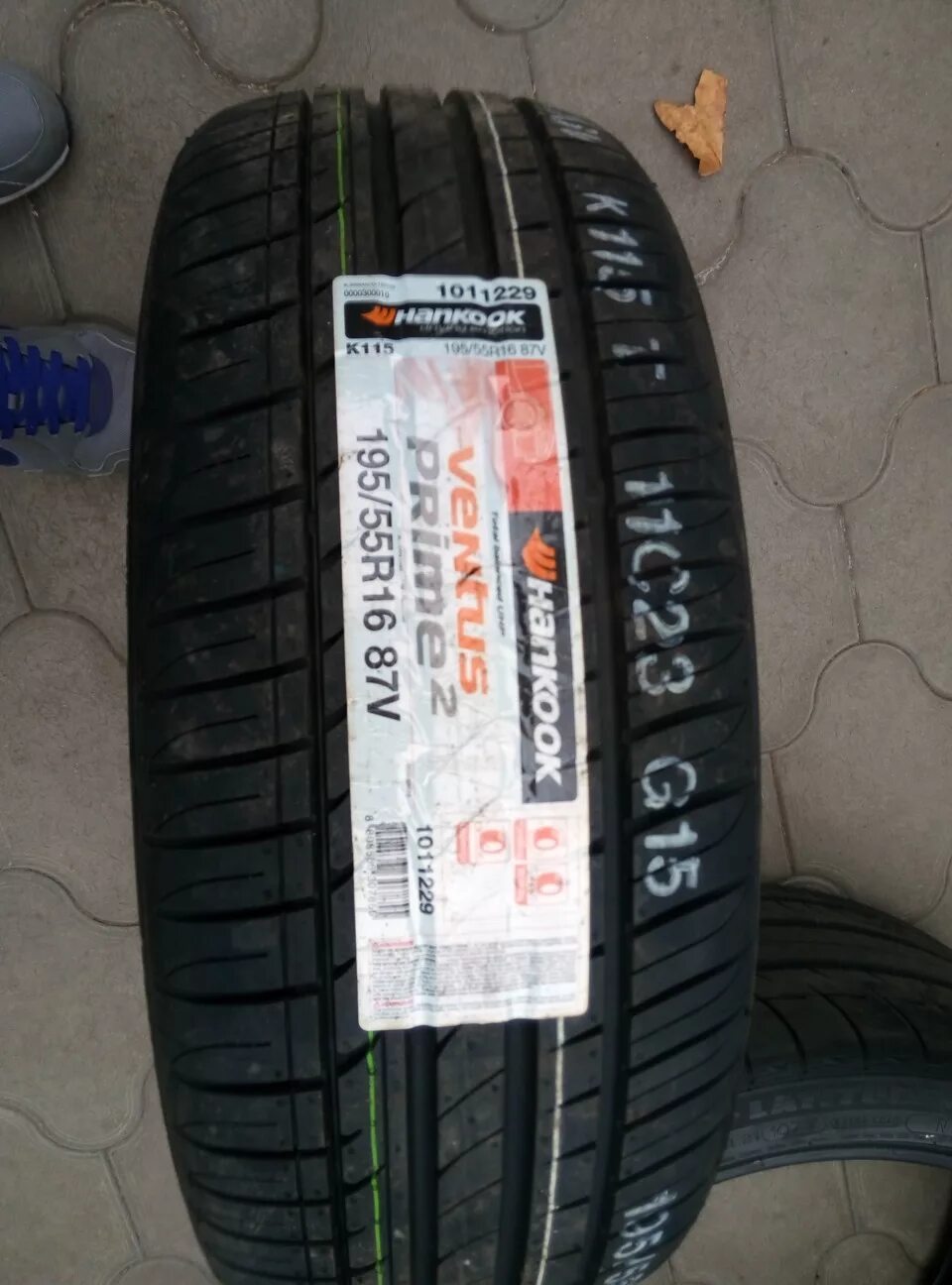 Hankook Ventus Prime 2. Hankook Ventus Prime 3 195 55 15. 195/55r16 87v Ventus Prime 4 k135. Hankook Ventus Prime 3.