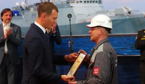 Корабль 2022