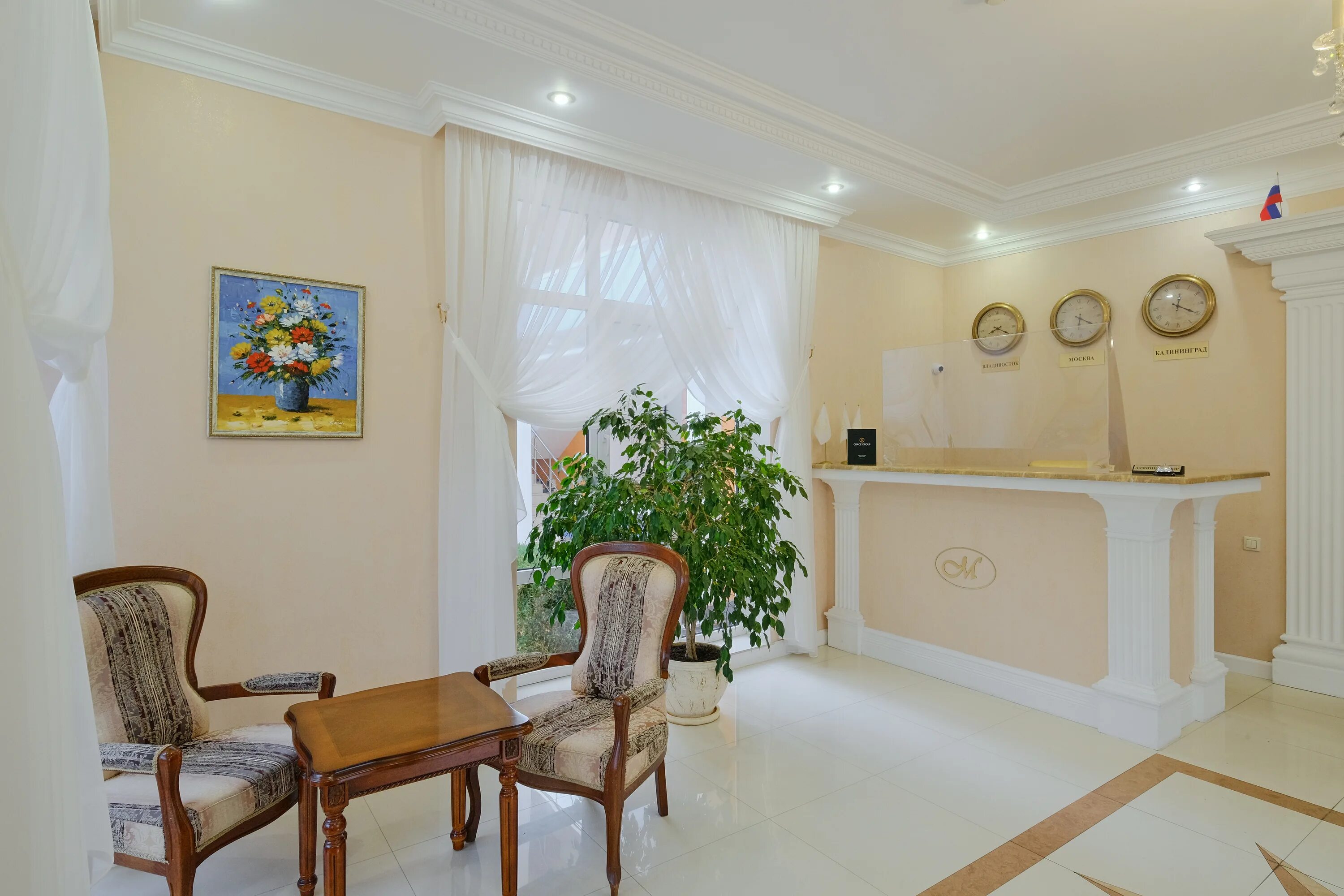 Магнат 16. Мороженое магнат double карамель. Диван угловой аврора м16. Магнат 16. Мебель туймазы магнат диван.