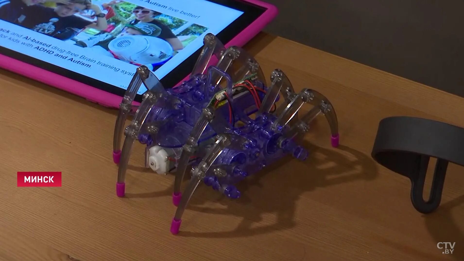 как собрать робота паука. эврики робот паук. поисковый робот паук. робопауки. томас робот паук.