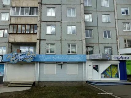Крупской 27