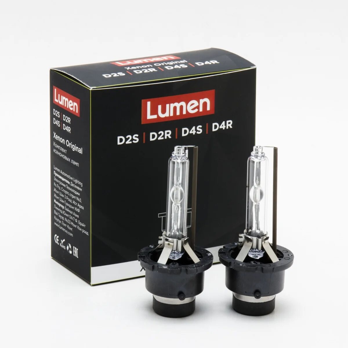 Лампа ксеноновая Lumen Xenon Performance +50% d2s 6000 k. Лампа ксенон d2s 6000k. Лампы ксеноновые d2r 5000k. Ксеноновая лампа d2s AC 5000k.