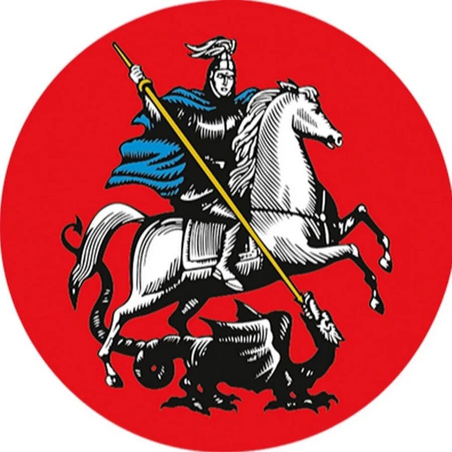 Герб москвы логотип. Правительство москвы иконка. Герб москвы. Правительство москвы. Герб города москвы.