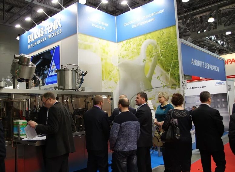 Торгово промышленные выставки германия. Художник евент индустрии. Правило 30+ в евент индустрии. Мельников алексей михайлович энергоконтракт. Промситех стенд выставка.