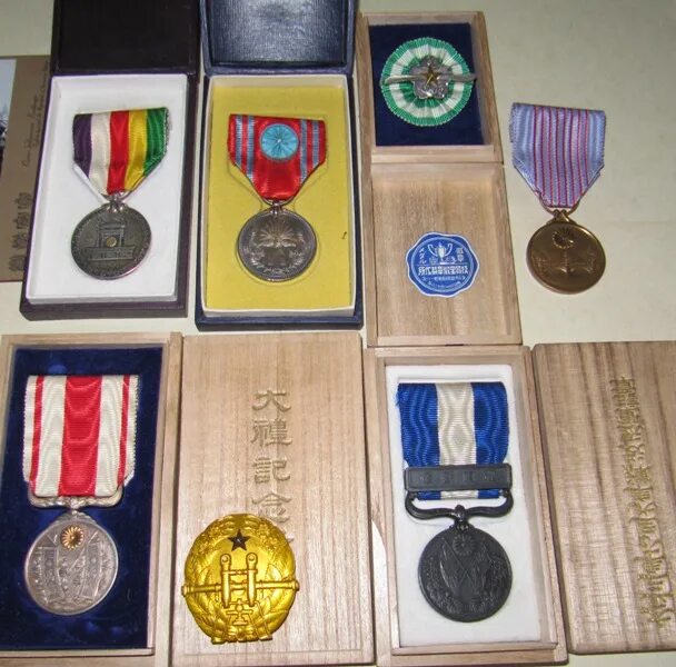 Японские медали. Японские ордены и награды. Японские медали второй мировой.