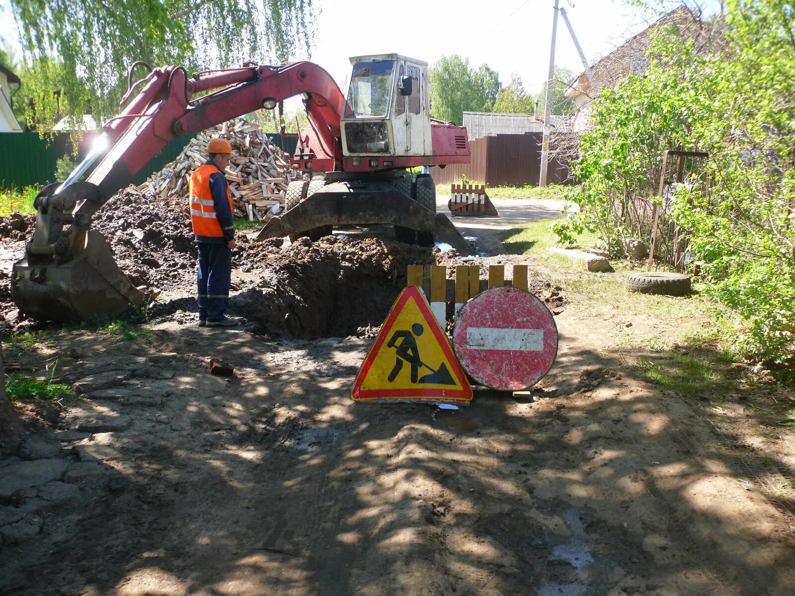 Аварийная водоканал. Водоканал рыбинск. Аварийная машина водоканала. Аварийная водоканал рыбинск. Водоканал рыбинск.