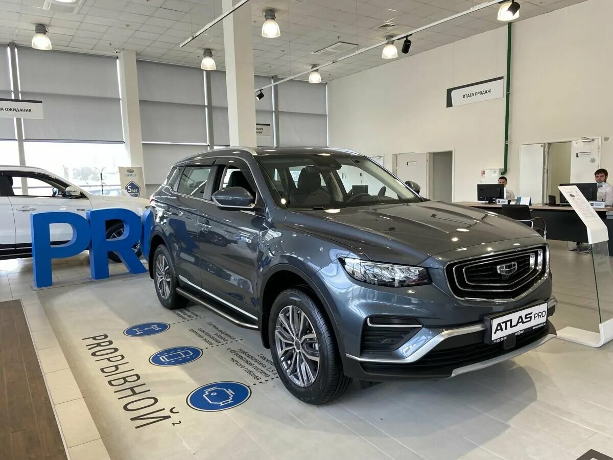 Джили атлас 2020. Geely atlas lux. Geely atlas pro 2023. Geely atlas 2023. Geely atlas дилеры москва.
