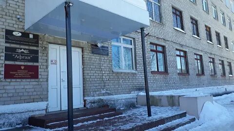 Кирова 24 кирово чепецк