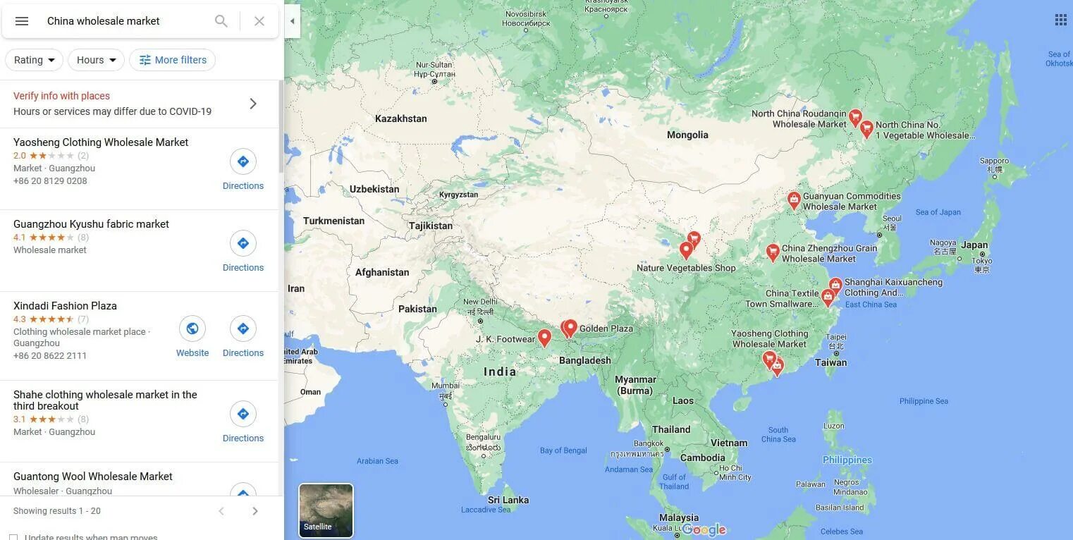 Карта китайский рынок. Карта оптовых рынков Гуанчжоу. Карта рынки Китая. Где находится Китай.