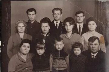 Династия поколение