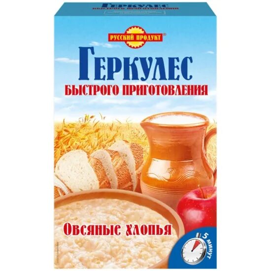 Хлопья геркулес экстра. &геркулес националь 400г. Каша геркулес не требует варки. Овсяная каша геркулес с абрикосами 35г. Геркулес русский продукт.