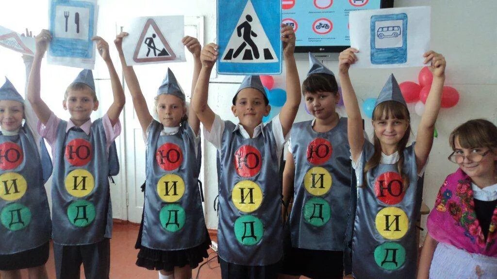 Выступление семья юид. Юид в школе. юные инспекторы дорожного движения юид. отряд юид в школе. юные инспекторы дорожного движения в доу.
