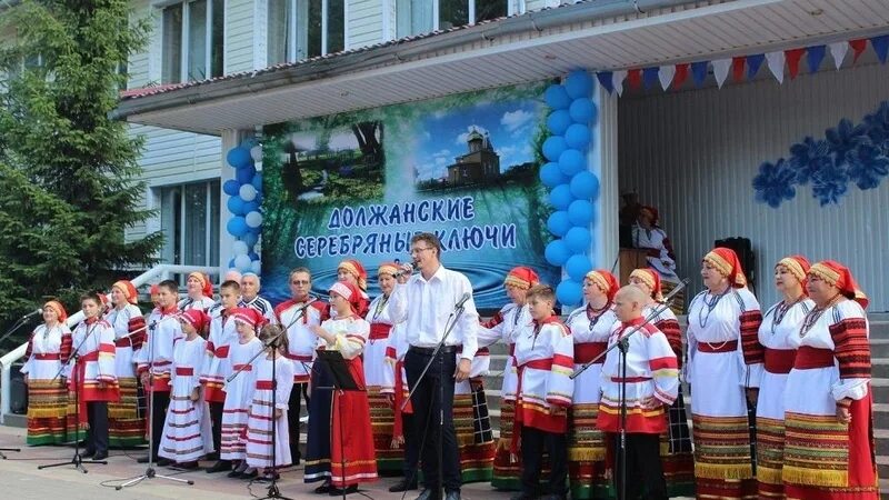 Погода выгоничи на 14 дней. Долгое Вейделевский район. Дом культуры село долгое Вейделевский район. Отдел культуры Выгоничи. Должанское сельское поселение Вейделевского района.