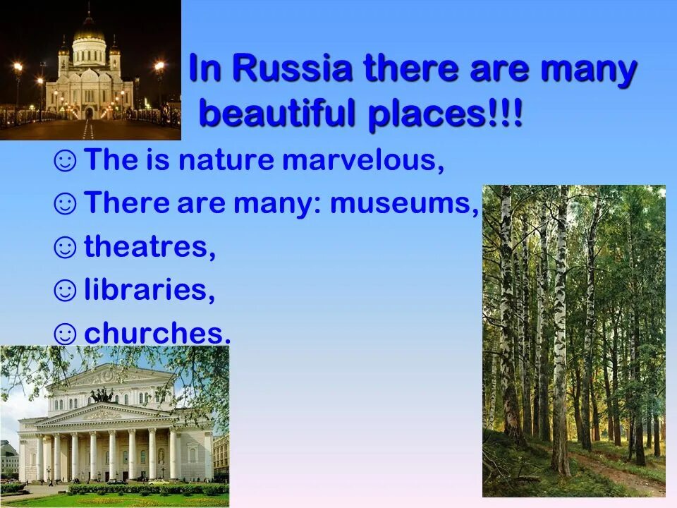 A year my country. Проект my Country. Проект my Country in the World. My Country in the World 9 класс проект. Проект на тему my Country at a glance.