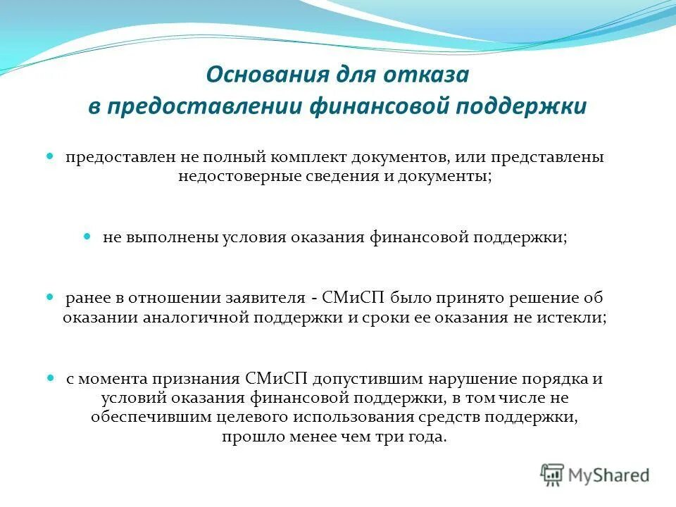 экспоцентр. библионочь 2022. программа новосибирской. программа новосибирской. программа новосибирской.