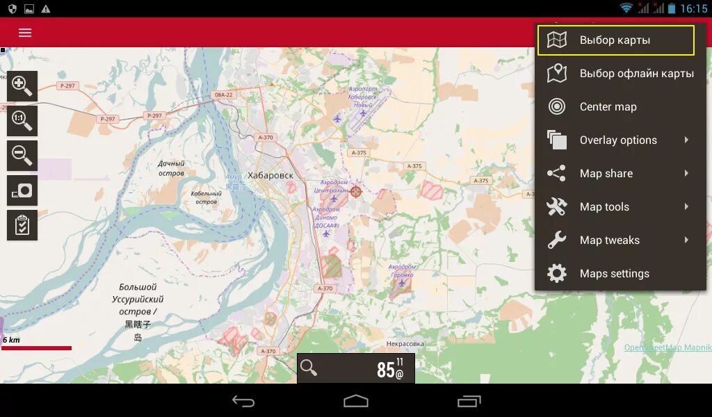 Дорогой местоположения. Офлайн карты. Навигационная карта Сузуки. Карты офлайн с ГПС. Планшет для оффлайн карт.