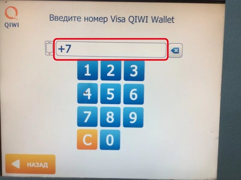 Читаэнергосбыт в улан-удэ личный кабинет. Выполни вычисления 2 класс. Конвекс кировград личный кабинет. Выполни вычисления в тех случаях. Введите номер урока 6 13 50.
