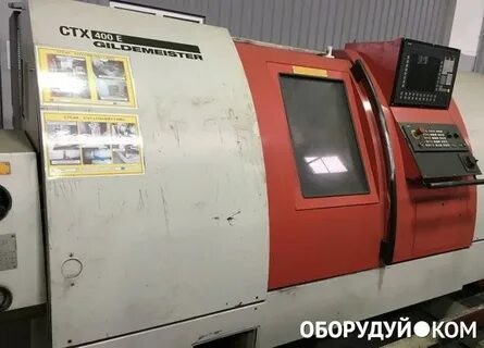 Ctx токарный станок