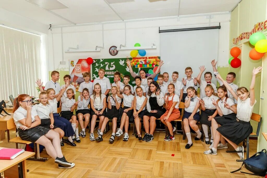 73 школа краснодар на комсомольской. сормовская школы адрес. школа 84 филиал краснодар новознаменский. школа 94 ф краснодар. гбоу школа 1420 корпус 3.