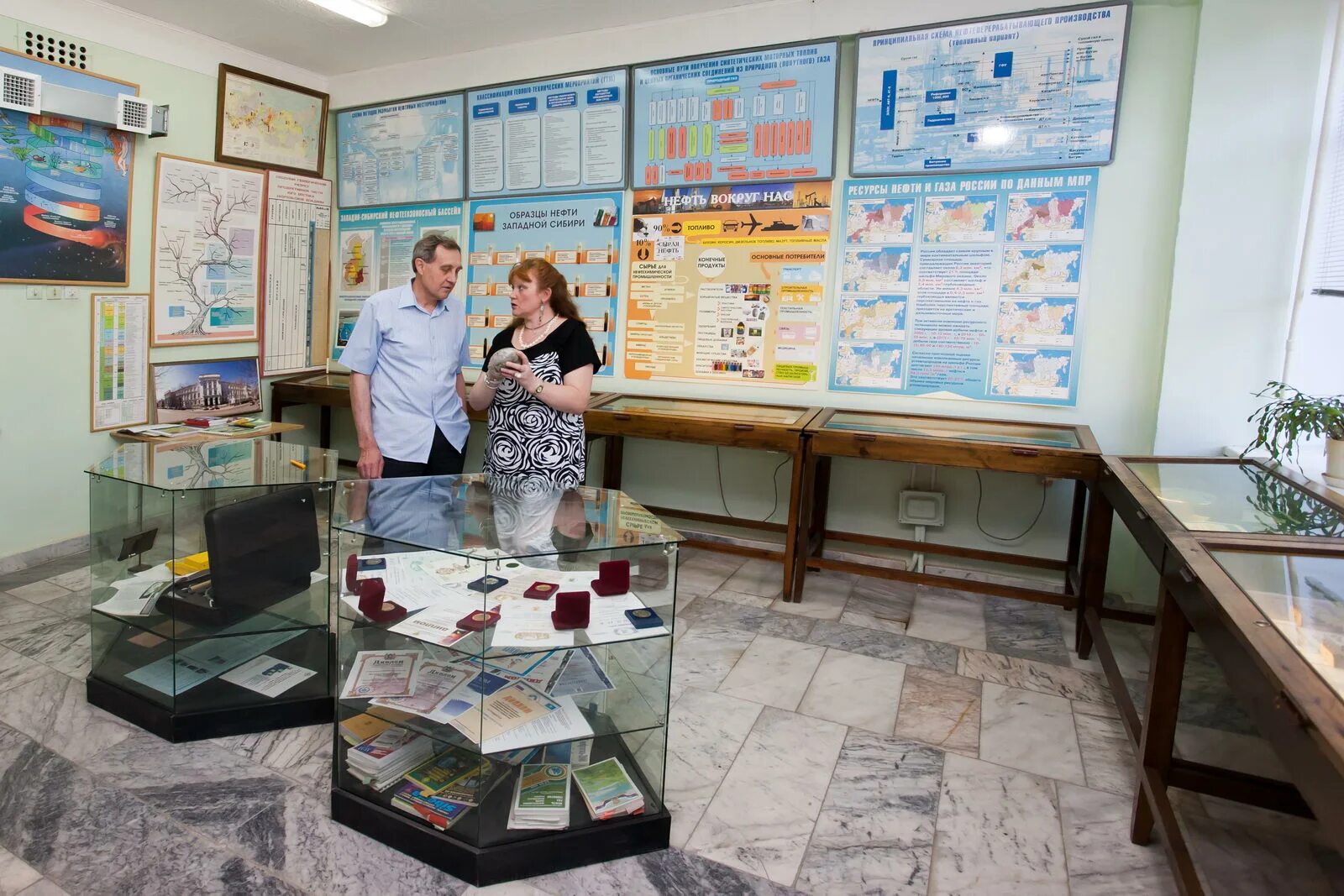 Институт вычислительных технологий. Ихн со ран. Ихн со ран томск. Ихн со ран официальный сайт. Ихн со ран.