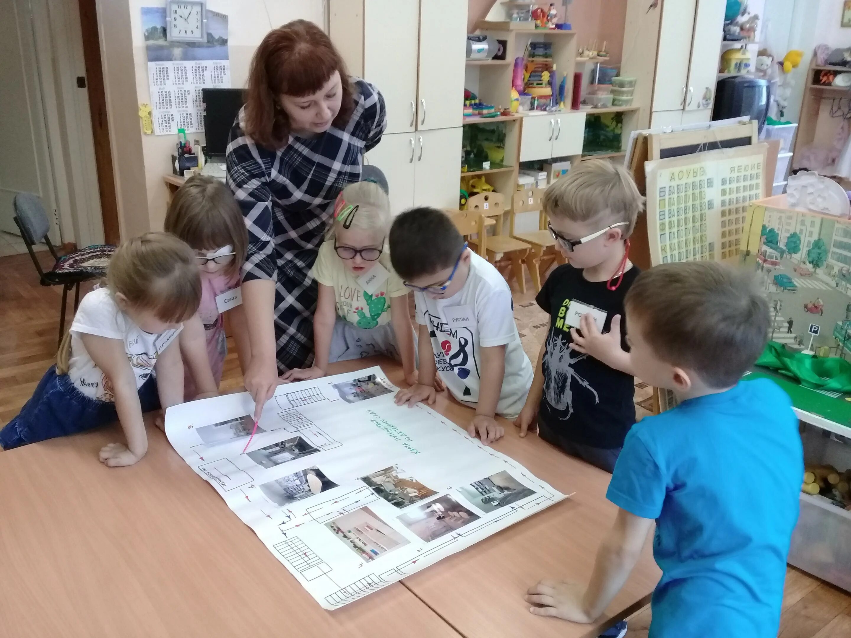 Знакомство с детьми подготовительная группа. Дети подготовительной группы. Игра путешествие для детей. Игра путешествие по родному городу. Квест игра в подготовительной группе.