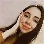 Тая сухих