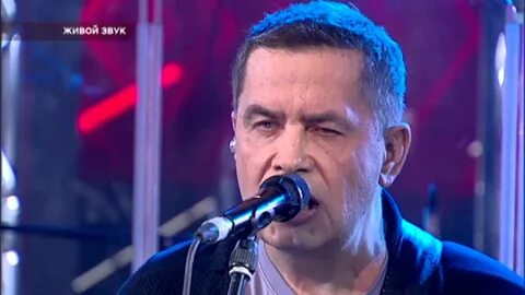 Рен тв любэ