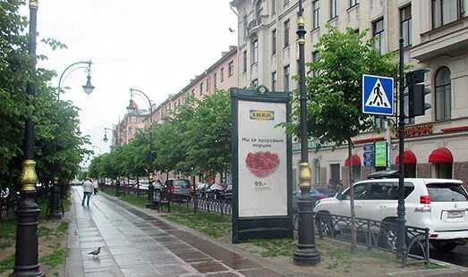Петербург ул чернышевского. Улица чернышевского питер. проспект чернышевского санкт-петербург. улица чайковского и чернышевского спб. проспект. чернышевского, 20, санкт-петербург.