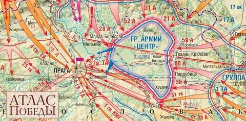 Пражская наступательная операция
