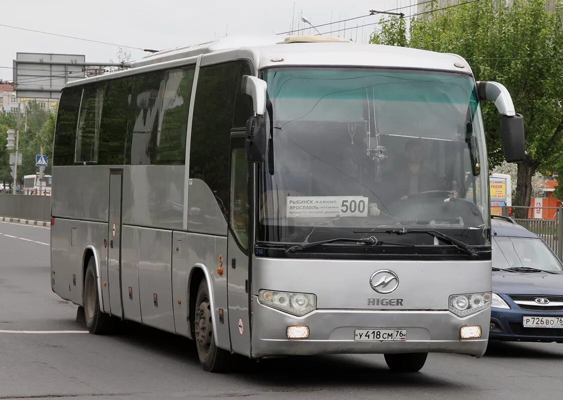 Ярославль казань автобус. Higer klq6129q. Автобус 500э Рыбинск Ярославль. Хайгер 6720. Фотобус Higer 6129.