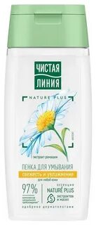 Пенка для умывания чистая линия