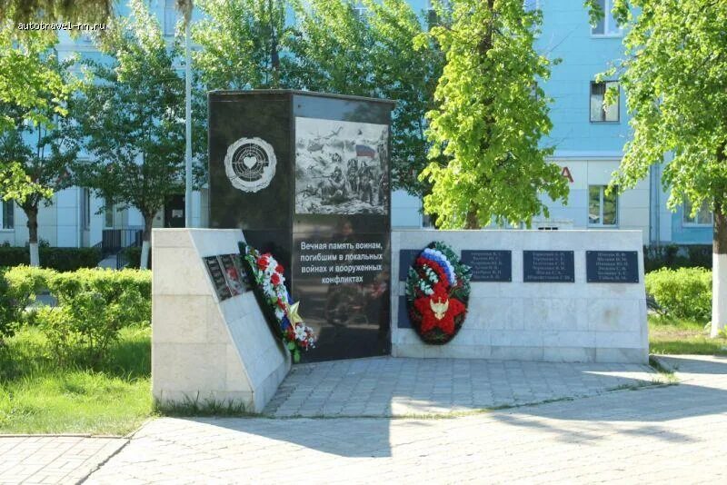 благоустройство парковая аллея дзержинск. парки дзержинска нижегородской области. аллея героев дзержинска нижегородской области. парковая аллея город дзержинск нижегородской области. аллея героев дзержинска нижегородской области.