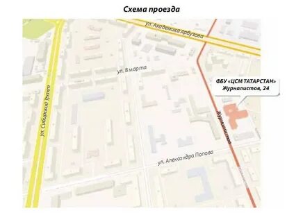 Журналистов 24
