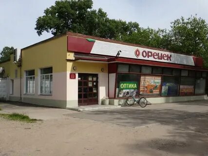 Дубно магазин
