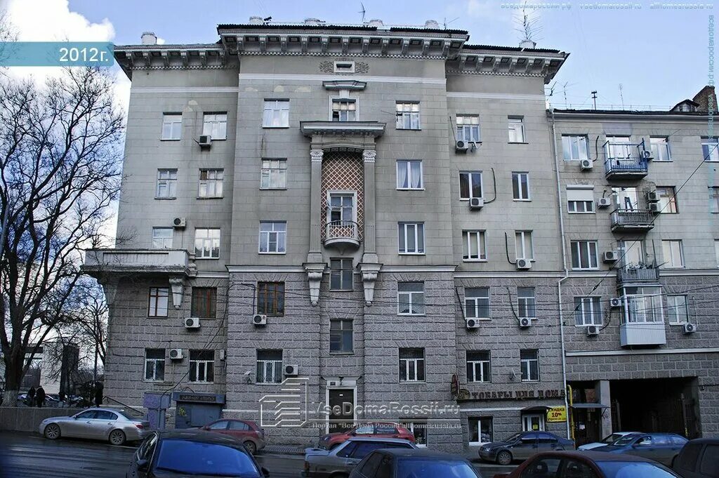 Здание скжд ростов. Театральная площадь ростов на дону. Ленком фасад. Театральная 4 ростов. Театральная площадь 4 ростов-на-дону ржд.
