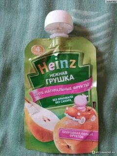 Хайнц фруктовое пюре