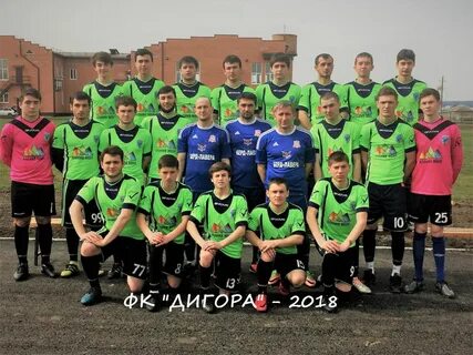 Фк 100