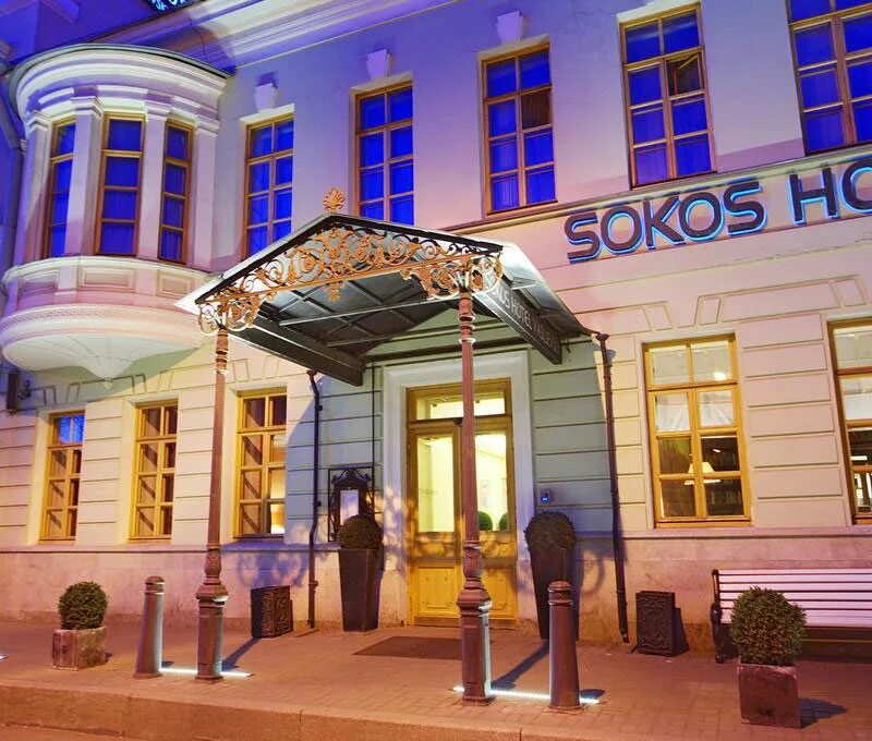 Отель сокос на васильевском. Соло сокос васильевский. Соло сокос отель санкт-петербург. Отель соло сокос васильевский санкт-петербург. Сокос бридж отель санкт-петербург.