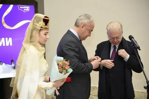 Алания день
