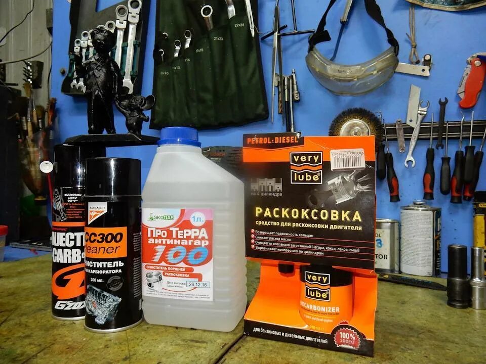 Раскоксовка колец двигателя в масло. Раскоксовка поршневых колец 21214. bg211 раскоксовка. icc300 раскоксовка. средство для раскоксовки поршневых колец без разборки двигателя.