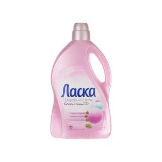 Ласка порошок
