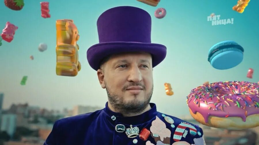 Шоу кондитер новый сезон 2022. Шоу кондитер 1 2. Шоу кондитер 1 2. Ренат агзамов телешоу кондитер. Ольга вашурина 1 сезон кондитер.