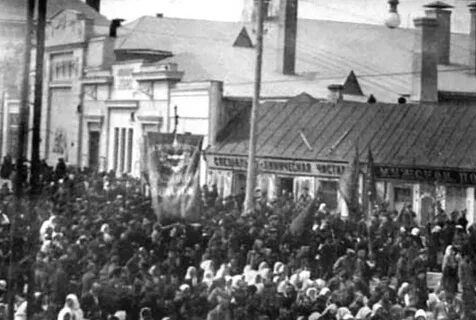 Революция воронеж