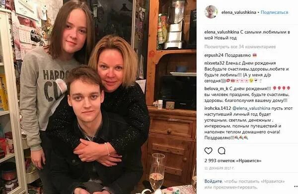 Елена Валюшкина: жизнь и судьба легендарной отечественной актрисы СВЯТАЯ ЖЕНЩИНА