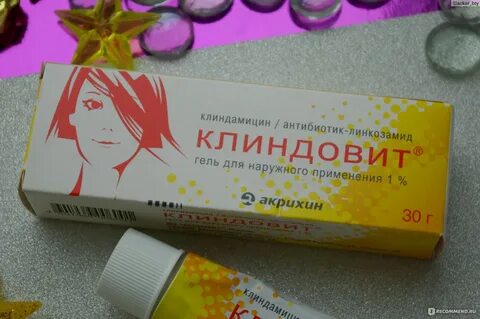 Клиндовит это