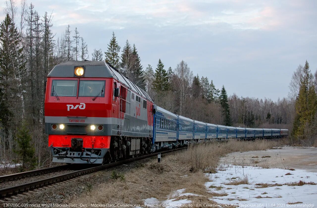 поезд башкортостан уфа москва. тэп70 поезд санкт-петербург - волгоград 2018. ульяновск поезд уфа ульяновск. поезд 013 уфа москва. поезд 239 уфа москва.