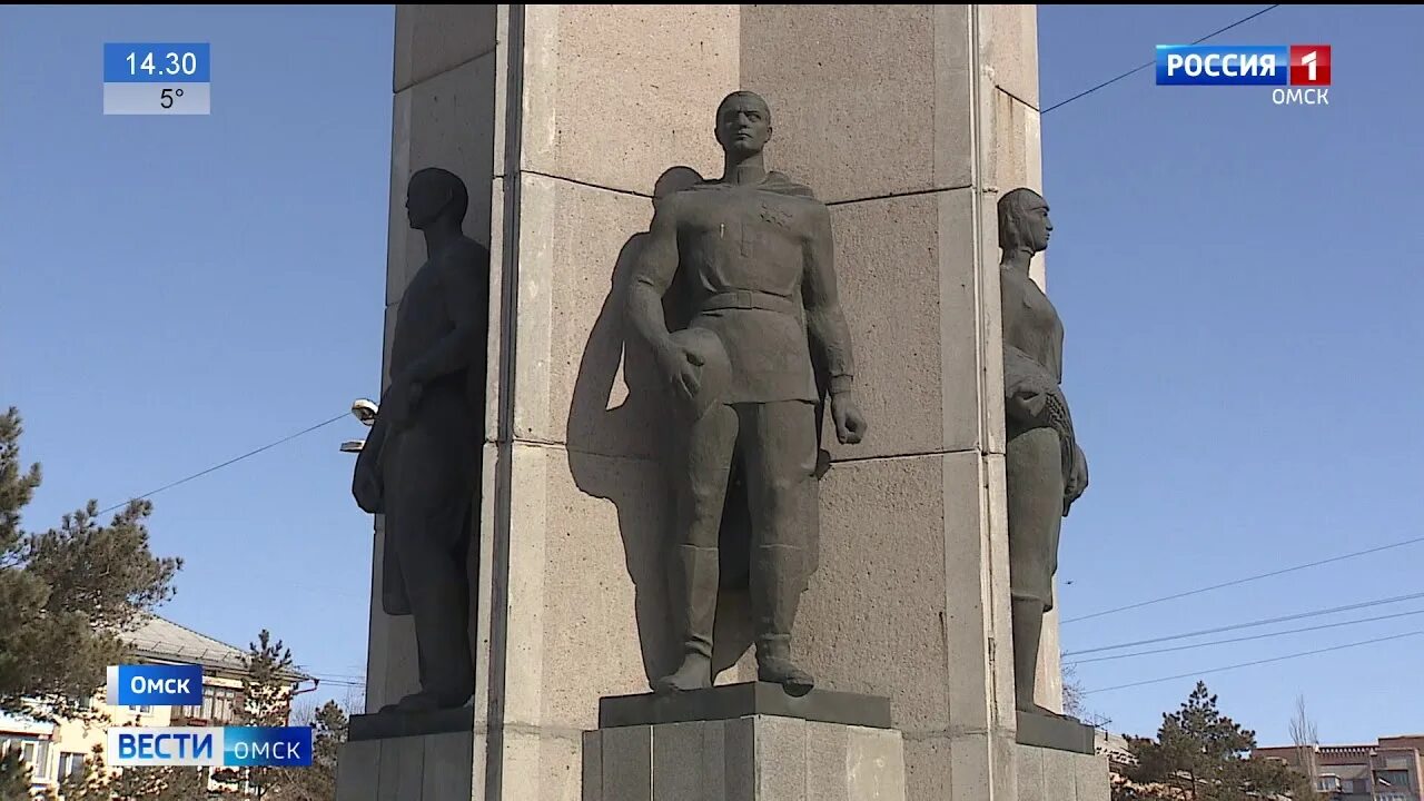 Омск город трудовой доблести. Памятник Омск город трудовой доблести. Юность Омск город трудовой доблести.